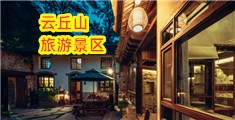 教你操逼黄色视频