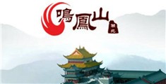 操逼吃奶网站